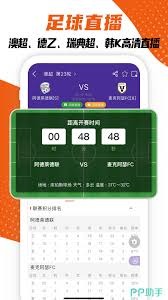 2023世界杯完整阵容名单揭晓
