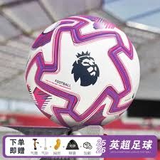 中超夏季转会窗口即将开启 豪门球队备战新赛季